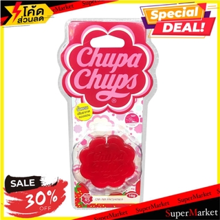 🔥เกรดโรงแรม!! แผ่นหอมซิลิโคน CHUPA CHUPS กลิ่นสตรอว์เบอร์รีครีม SILICONE AIR REFRESHER CHUPA CHUPS STRAWBERRY CREAM น้ำห