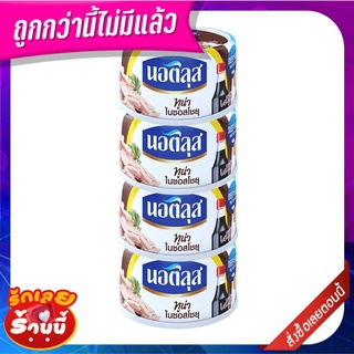 นอติลุส ทูน่าแซนวิชในซอสโชยุ 165 กรัม x 4 กระป๋อง Nautilus Tuna in Shoyu Sauce 165 g x 4 Cans