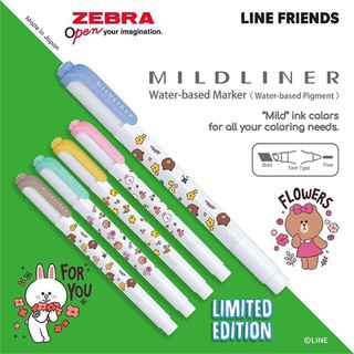 Mildliner X line 2 I ปากกาเน้นข้อความลายไลน์