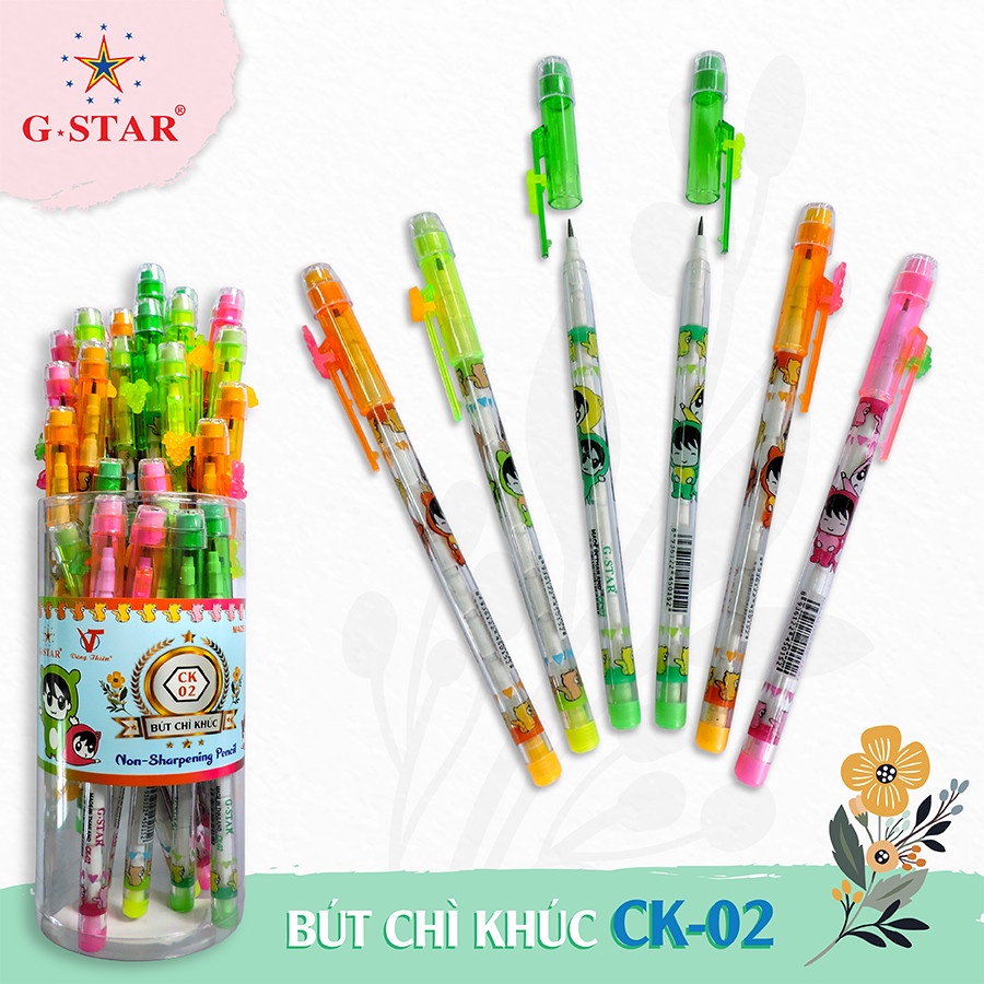 Combo ดินสอ gstart 2 อัน CK01/CK02/CK03/CK04/CK05