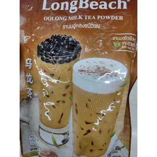 OOLONG MILK TEA POWDER ชานมอู่หลง ชนิดผง 300 กรัม