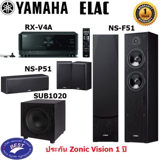 YAMAHA RX-V4A + NS-F51 + NS-P51 ELAC SUB1020