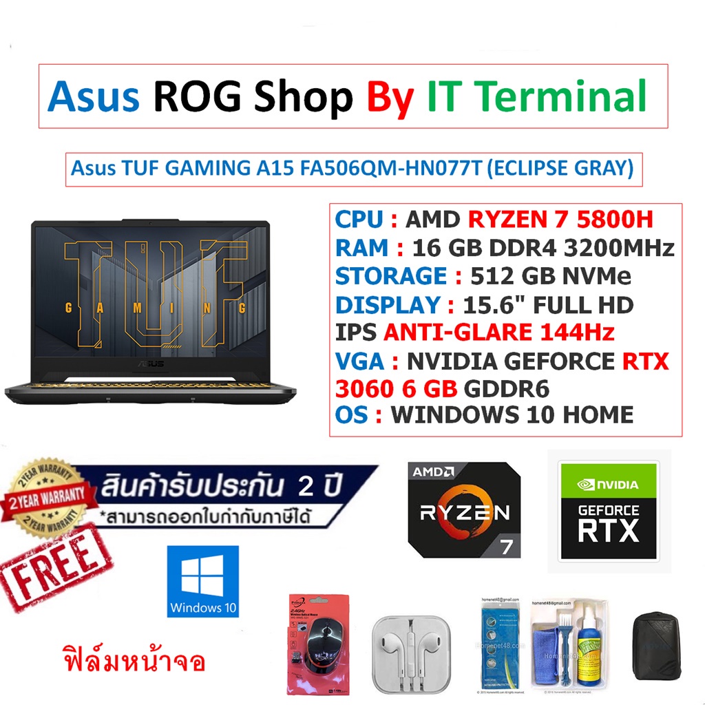 Notebook Asus TUF GAMING A15 FA506QM-HN077T (ECLIPSE GRAY)