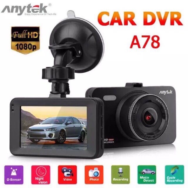 กล้องติดรถยนต์ ANYTEK รุ่น A78 WDR/FHD1080P