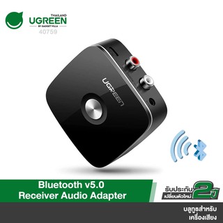 UGREEN รุ่น 40759 Bluetooth Receiver v5.1 APTX 2 RCA + Aux 3.5mm Audio Receiver Music Adapter