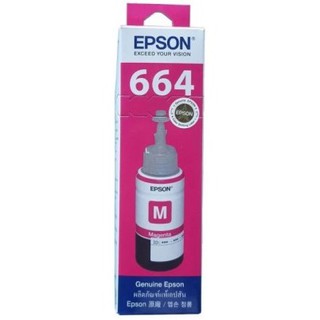 Ink For Printer Epson T6643