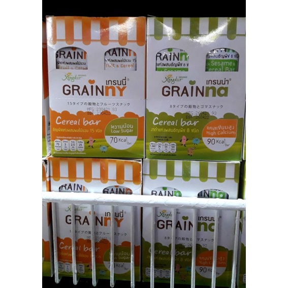 ธัญพืชอัดแท่ง GRAINNY & GRANNA ขนาด 12 แท่ง