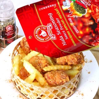 [2แถม1] ง่วนสูน ซอสผงปรุงรส รสหม่าล่า 30 g Mala Seasoning Sauce Powder