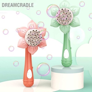 Dreamcradle เครื่องเป่าฟองสบู่ไฟฟ้าอัตโนมัติ แบบพกพา สําหรับเด็กวัยหัดเดิน เด็กผู้หญิง ผู้ชาย