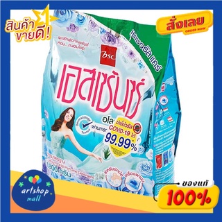 เอสเซ้นซ์ ผงซักฟอก เนเชอรัลแคร์ อโลเวร่า สูตรมาตรฐาน 1800 ก.Essence Detergent Natural Care Aloe Vera Standard Formula 18