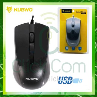 USB Optical Mouse NUBWO รุ่น NM-151