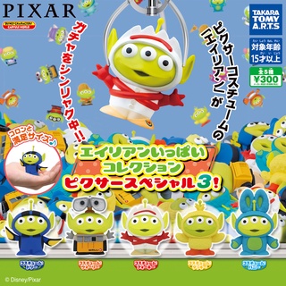 ∎ เลือกลายได้ ∎ กาชาปองกรีนแมน disney pixar 2021 toy story เอเลี่ยน v.3 Alien Ippai Collection Pixar Special