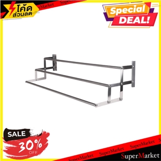🔥สินค้าขายดี!! ราวติดผนังสเตนเลสรุ่นบันได 3 เส้น PLIM 100 ซม. ราวตากผ้า WALL RACK STAINLESS 3 STEPS 100CM PLIM