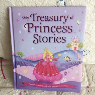 My Treasury of Princess stories หนังสือนิทานปกนวม(มือสอง)