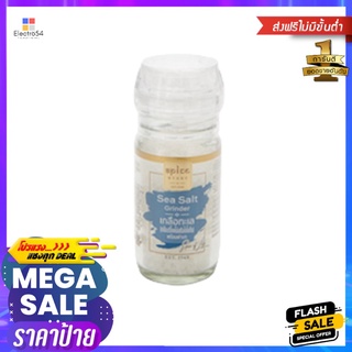 สไปซ์สตอรี่ เกลือทะเลฝาบด85ก.SPICE STORY SEA SALT GRINDER 85G.