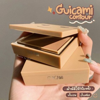 คอนทัวร์หน้า GUICAMI Contour