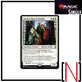 [MTG][Single][M25] Darien, King of Kjeldor ระดับ Rare [ภาษาอังกฤษ]