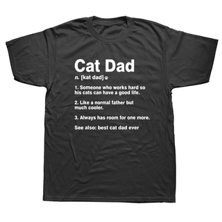 เสื้อยืดผ้าฝ้ายพรีเมี่ยม เสื้อยืดแขนสั้น ผ้าฝ้าย พิมพ์ลาย Cat Dad Definition เหมาะกับของขวัญ สําหรับครอบครัว