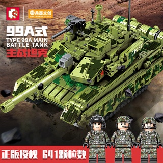 ProudNada Toys ของเล่นเด็ก ตัวต่อ รถถัง ทหาร S SEMBO BLOCK TYPE 99A MAIN BATTLE TANK 641 PCS 203108