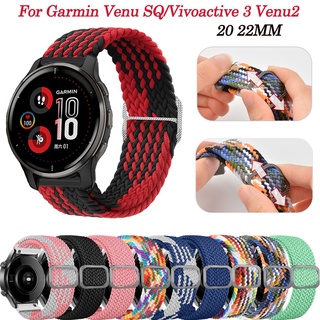 สายนาฬิกาข้อมือไนล่อนถัก 20 22 มม. สําหรับ Garmin Venu SQ Venu2 Plus Venu 2 Correa Forerunner 245 645