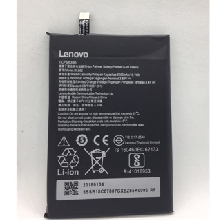 แบตเตอรี่Lenovo Vibe P2(BL262)