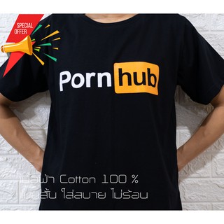 เสื้อpornhub เสื้อยืดพอร์นฮับ เสื้อแขนสั้น pornhub สีดำสกรีนหน้า Short sleeved t-shirt Black color