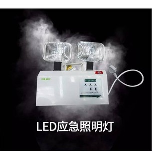 โคมไฟฉุกเฉิน แบบ LED Emergency Light LED