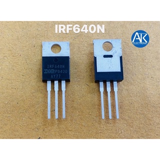 IRF640N มอสเฟต Mosfet ภาคขยายแอมป์รถยนต์ ยี่ห้อ IR แท้ irf640n