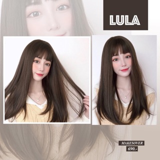 วิกผมรุ่น lula ราคา 690 บาท ส่งฟรี