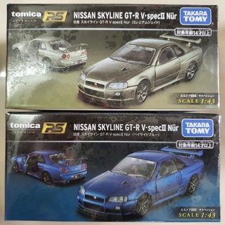 โมเดลรถเหล็ก Tomica RS คันใหญ่ สเกล 1:43 - Nissan Skyline GT-R V-spec II สืนค้าของแท้ ของใหม่ในซีลพลาสติก (มี2ตัวเลือก)