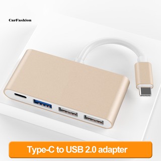 Cafs_ อะแดปเตอร์แปลงสายเคเบิ้ลฮับ Type-C เป็น USB 2.0 3.0 4 in 1 แบบพกพา สําหรับ MacBook