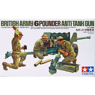 Tamiya 1/35 TA35005 BRITISH ARMY 6POUNDER ANTI-TANK
