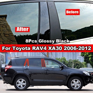 สติกเกอร์คาร์บอนไฟเบอร์ สีดําเงา สําหรับติดเสาประตูหน้าต่างรถยนต์ Toyota RAV4 XA30 XA40 XA50 2006-2022 8 10 ชิ้น