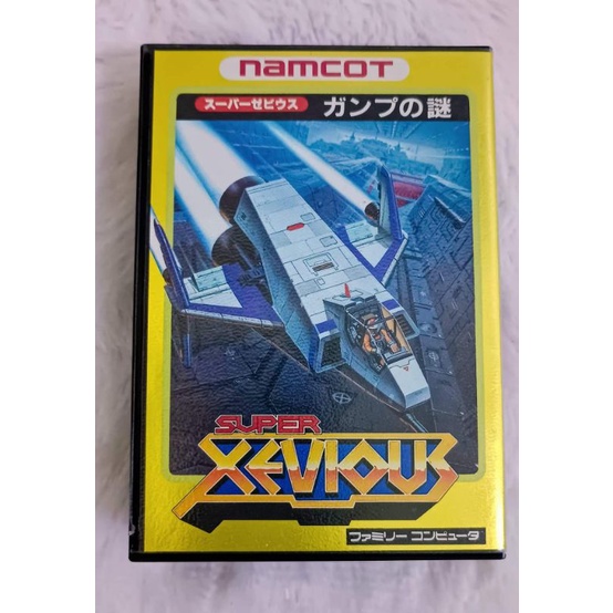 ตลับเกมXEVIOUSรุ่นรีมีเต็ส