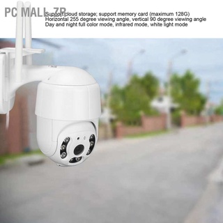 Pc Mall.Zr กล้องรักษาความปลอดภัย Wifi 2MP 1080P มองเห็นที่มืด สองทาง สําหรับบ้าน ออฟฟิศ