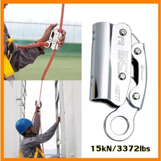 เชือกโรยตัวเพื่อความปลอดภัย Carabiners ความปลอดภัย อุปกรณ์ล็อคตัวเอง  Climbing Fall Protection งานทางอากาศ