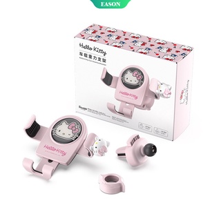 Hello Kitty ขาตั้งโทรศัพท์มือถือ GPS รองรับแรงโน้มถ่วง สําหรับติดรถยนต์