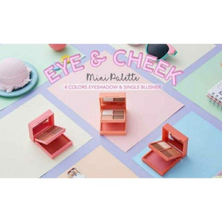 Cute Press Eye &amp; Cheek Mini Palette