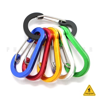 Carabiner คาราบิเนอร์อลูมิเนียม 5 cm ++1 ชุด 6 ตัว++ ตะขอแขวน ตะขอคล้อง พวงกุญแจ [PKOD]