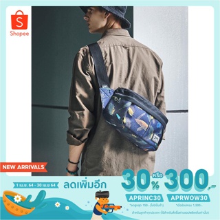 [โค้ด APRINC30] กระเป๋าmackarลายขนนก