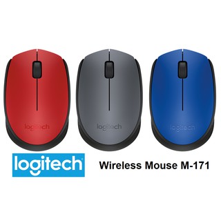 Logitech USB Wireless Mouse M-171 Red สีแดง, Blue สีน้ำเงิน, Grey สีเทา