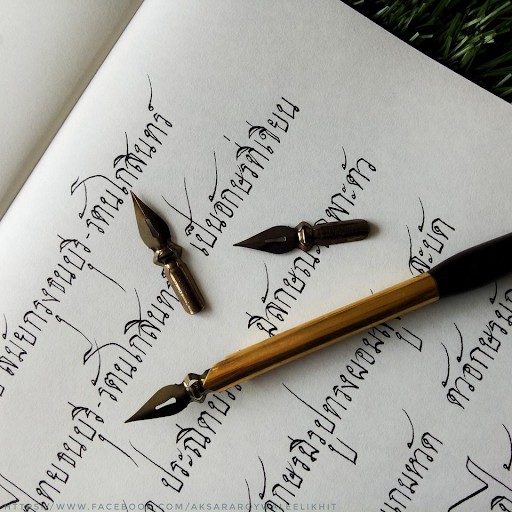 หัวปากกาคอแร้ง แบบจุ่มน้ำหมึก สามารถเขียนตัวอักษรได้หลากหลายรูปแบบ