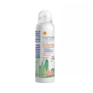 Sivanna Cactus Carefree SPF20 สเปรย์กันแดดสิวันนา (150ml.)