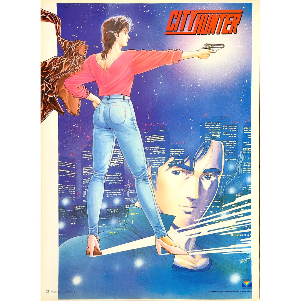 โปสเตอร์ อาบมัน หนัง การ์ตูน ซิตี้ฮันเตอร์ City Hunter シティーハンター 1985 POSTER 14.4"x21" นิ้ว Japan Anime Manga V3