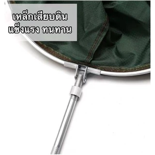 กระชังใส่ปลา ที่ใส่ปลา ตาข่ายใส่ปลาสีเขียว อุปกรณ์ตกปลา ตาข่ายดักปลา ตาข่ายไฟเบอร์ สินค้าส่งจากไทย