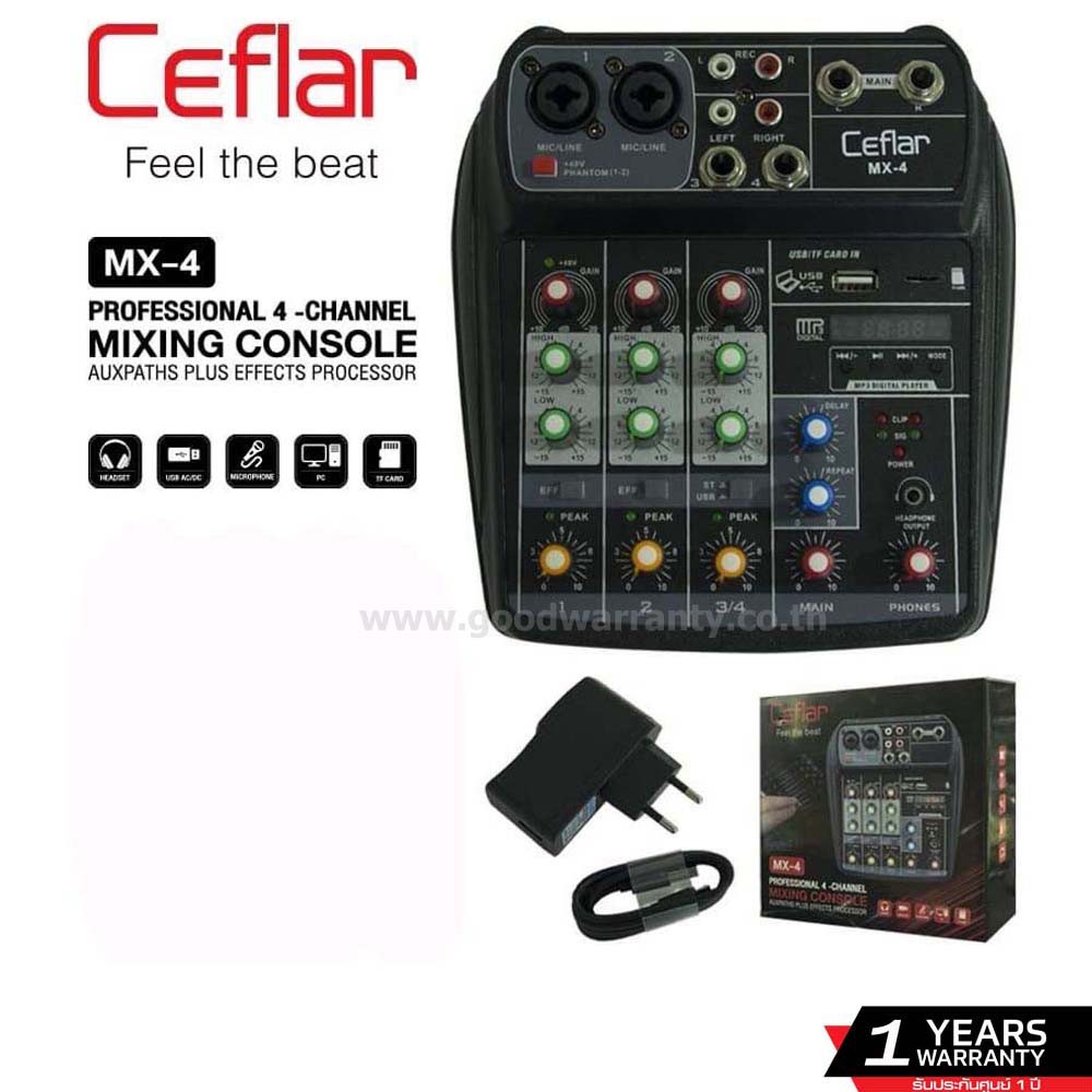 Ceflar Mixing console 4chanel รุ่น MX-4 มิกเซอร์ ปรับเสียง