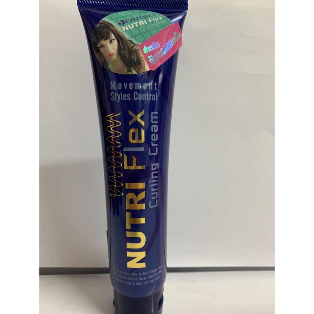 Dipso Nutri Flex จับลอนสำหรับผมดัด Curling Cream ดิปโซ