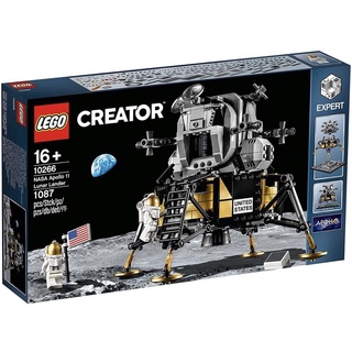 LEGO® Creator NASA Apollo 11 Lunar Lander 10266 - (เลโก้ใหม่ ของแท้ 💯% กล่องสวย พร้อมส่ง)