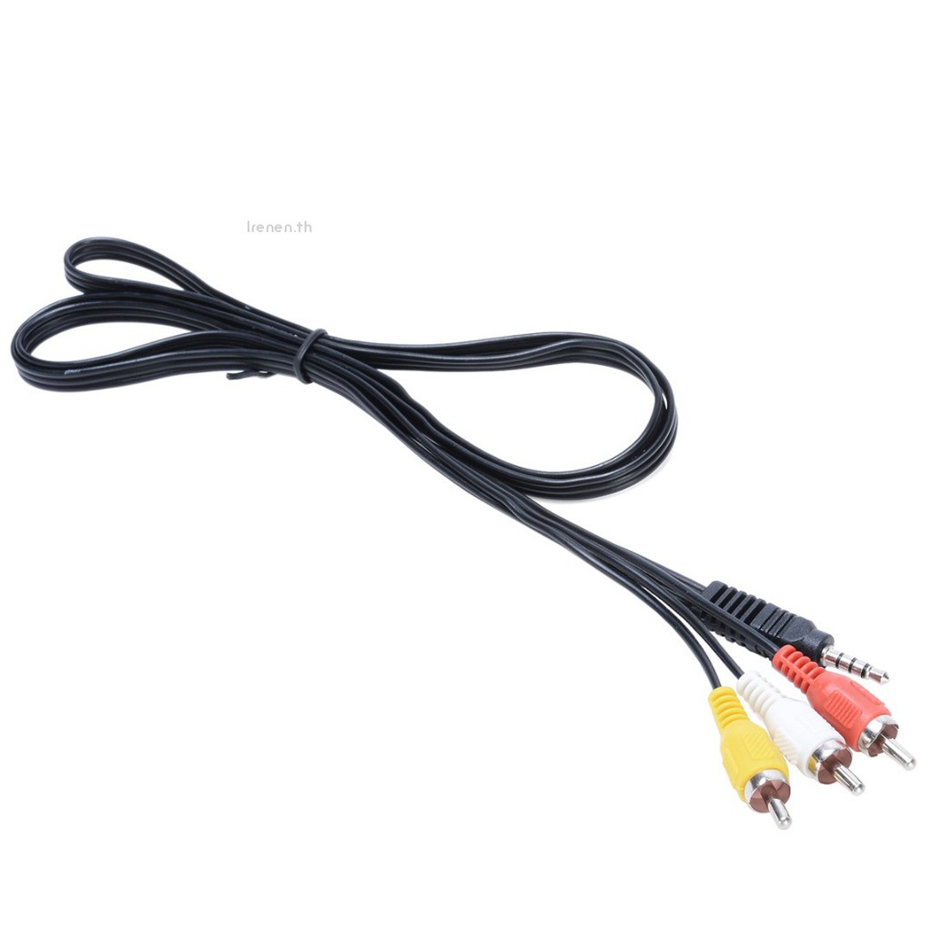 Adaptateur Audio Vidéo 3.5mm Jack Mâle Vers 3 RCA Mâle - Câble 1.5m