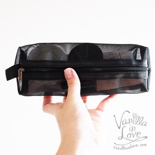 BG110 กระเป๋าเครื่องสำอาง makeup pouch แบบซิป ตาข่ายดำ ทรงยาว